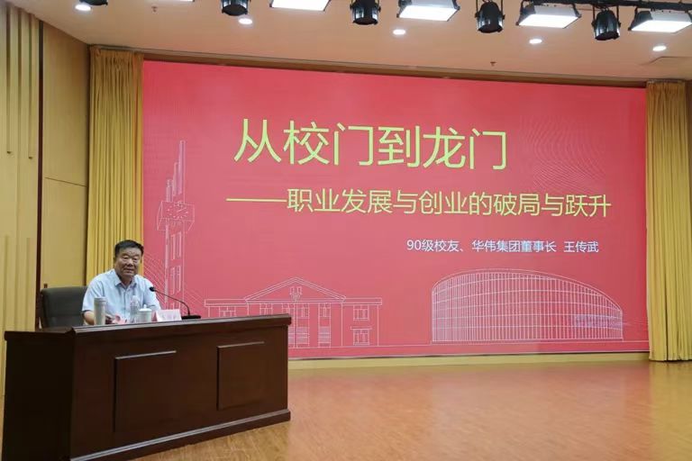 微信图片_20250627114507.jpg